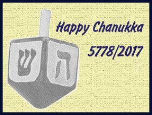 Chanukka 5778